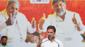 congress-leader-rahul-gandhi-describes-electoral-bonds-as-worlds-biggest-scam