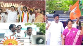 lok-sabha-election-campaign-candidates-whirlwind-campaign-on-final-day-at-virudhunagar