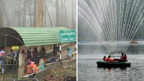 forest-department-has-arranged-to-open-the-tourist-spots-on-kodaikanal-ahead-of-the-summer-season