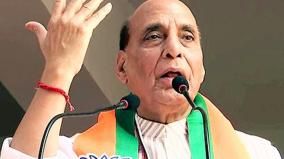 marxist-promise-to-eliminate-nuclear-weapons-what-congress-stand-rajnath-singh