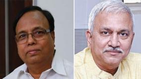 people-poll-verdict-on-bjp-a-gopanna-congress-versus-narayanan-tirupati