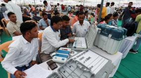 sc-asks-ec-to-check-reports-of-evms-registering-extra-votes-for-bjp-in-kerala-mock-polls