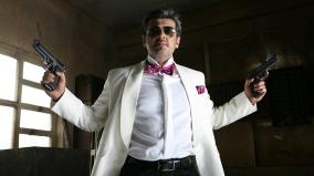 ajith-mankatha-to-re-release-on-may-1