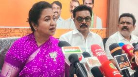 congress-complains-against-bjp-candidate-radhika-for-violating-election-norms