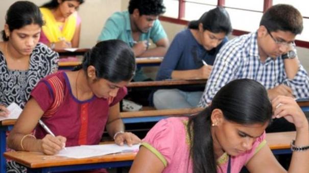 Gate-B Exam Hall Ticket Release for Biotechnology Course