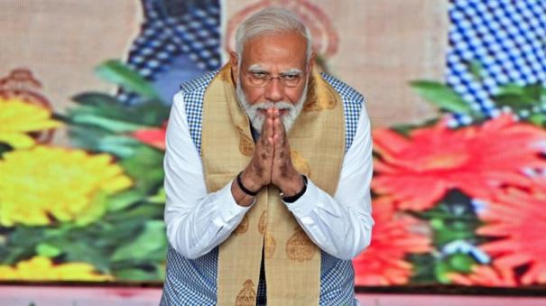 PM Modi urges people to vote in large numbers