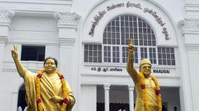 admk-complaint-petition-to-chief-electoral-officer