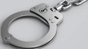 kumbakonam-businessman-arrested