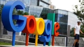 protest-over-tech-aid-to-israel-google-fires-28-employees