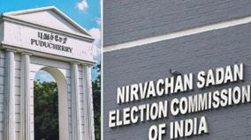 18th-for-india-15th-lok-sabha-election-for-puducherry