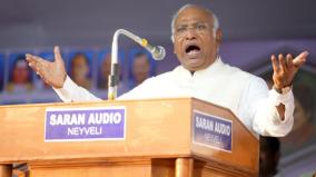fight-to-protect-our-constitution-and-democracy-begins-today-says-mallikarjun-kharge
