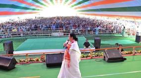 i-made-india-alliance-in-bengal-don-t-waste-vote-on-congress-mamata-banerjee
