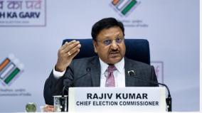 your-vote-safe-come-out-in-large-numbers-to-exercise-franchise-says-cec-rajiv-kumar