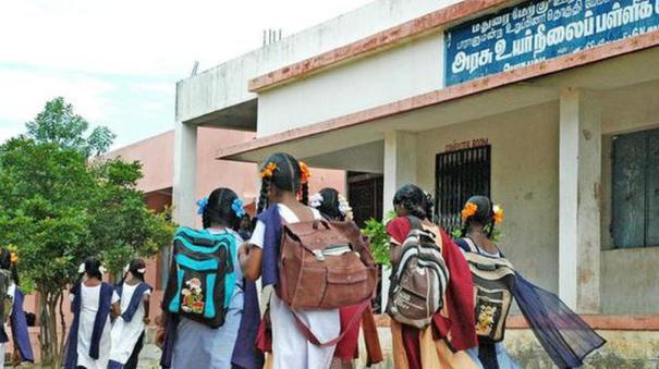 application registration admission private schools under Free Education Scheme