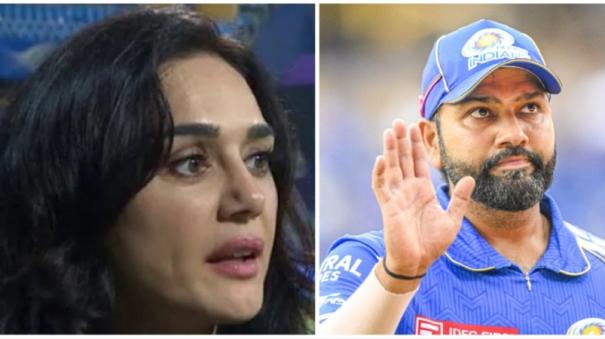 Preity Zinda obsession with denying Rohit Sharma rumor - What's behind it?