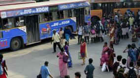 chennai-people-suffered-due-to-lack-of-bus-on-poll-day