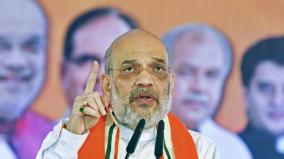 bjp-performance-in-south-india-will-be-good-amit-shah