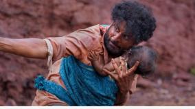 joram-hindi-movie-review-in-tamil