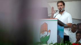 bjp-wont-get-more-than-150-seats-in-lok-sabha-polls-says-rahul-gandhi