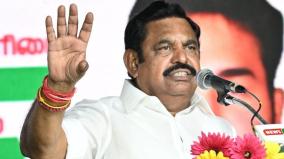eps-urges-aiadmk-to-monitor-round-the-clock-counting-centers