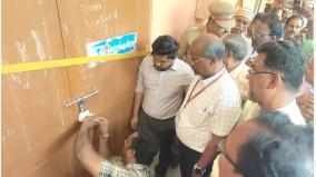 the-voting-machines-are-kept-in-the-security-room-and-sealed-in-virudhunagar