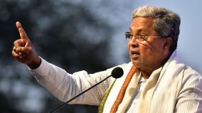 congress-will-won-more-than-20-seat-in-karnataka-says-siddaramaiah