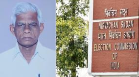 madurai-old-man-reach-out-election-commission-and-got-his-right-to-vote