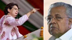 priyanka-gandhi-says-in-kerala-pinarayi-vijayan-is-compromised