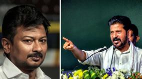 udhayanidhi-stalin-must-be-punished-telangana-cm