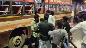 kumbakonam-4-persons-including-college-student-arrested-for-assaulting-government-bus-driver