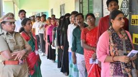 voter-turnout-on-sivaganga-is-low-who-will-benefit