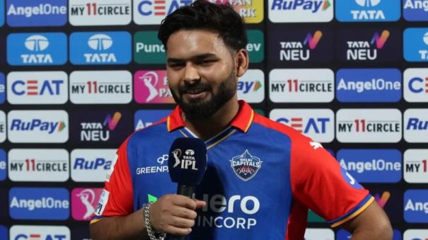 We lost because of Hyderabad s power play dc captain Rishabh Pant