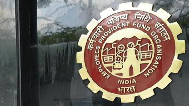 EPFO resolves 30 lakh applications for funding in 2023 24
