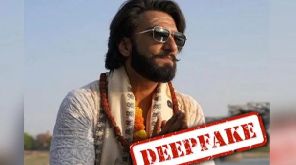 Ranveer Singh takes legal action against AI generated deepfake criticizing government