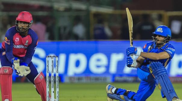 Mumbai Indians Scored 179 runs against mumbai indians in ipl2024