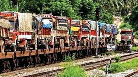 will-ro-ro-freight-train-service-be-started-to-decongest-madurai-kollam-highway