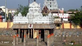 parthasarathy-temple-brahmotsavam-starts-tomorrow-with-flag-hoisting