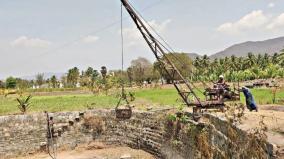 intensification-of-well-drilling-work-due-to-drought-on-pappireddipatti-area