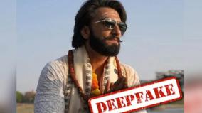 ranveer-singh-takes-legal-action-against-ai-generated-deepfake-criticizing-government