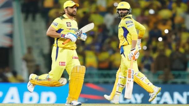 Will CSK strike back at Lucknow Supergiants clash today