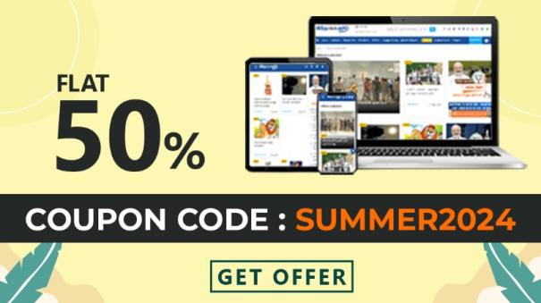 Read premium articles with 50% discount in summer offer