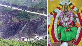 chitra-pournami-festival-today-at-mangala-devi-kannagi-temple-arrangements-by-2-state-govts