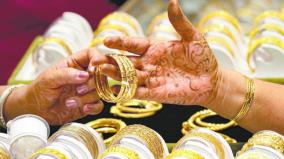 gold-prices-fell-by-rs-320-per-pound