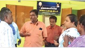 inspection-by-officials-at-mogappair-corporation-school
