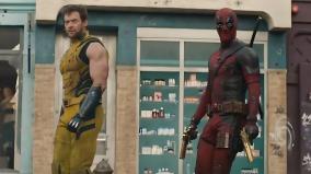 deadpool-and-wolverine-trailer