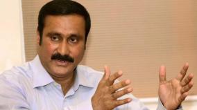 anbumani-asks-cm-stalin-to-adapt-heat-mitigation-strategy-for-tn