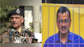 tihar-jail-director-general-dismisses-aaps-allegations-on-poor-treatment-of-arvind-kejriwal