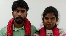 wife-of-the-young-man-who-was-killed-for-marrying-against-the-caste-in-pallikaranai-committed-suicide