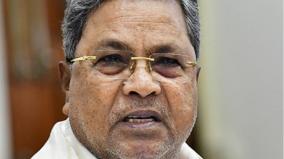we-will-be-on-your-side-cm-siddaramaiah-says-neha-hiremaths-father