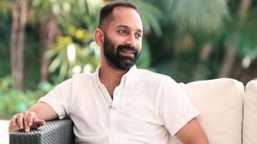 fahadh-faasil-says-next-five-years-hold-great-promise-for-malayalam-cinema